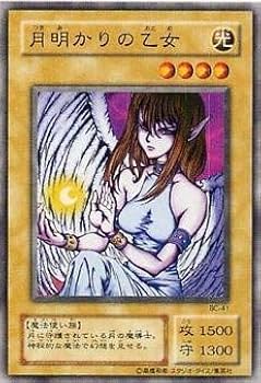 遊戯王　引退品　すべて光り物 Amazon.co.jp: 遊戯王カード Z－ジリオン・キャタピラー(レア